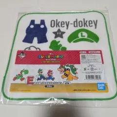 スーパーマリオ　一番くじ　巾着/タオルコレクション