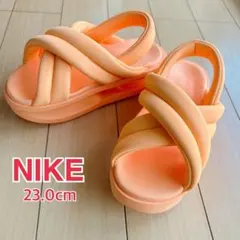 NIKE ナイキ エアマックス アイラ 23〜23.5cm ピーチクリーム