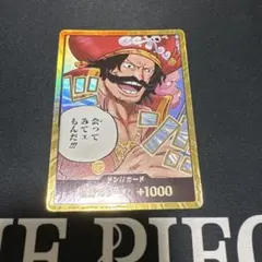 ワンピースカード ドン!!カード ロジャー 金ドン