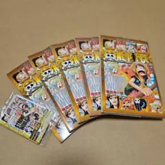 ONE PIECE　初版　ワンピース 零巻