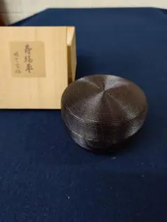 南部鉄器灯篭燈籠吊るし釣鐘風鈴青銅色鋳鉄製昭和レトロアンティーク 