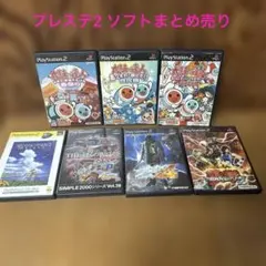 PS2 ゲームソフト 7本セット　太鼓の達人　鉄拳　ぼくの街づくり　ぼくの夏休み