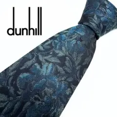 Item thumbnail for item 4c3192e8-7a34-4687-9d98-9827d7da2aca