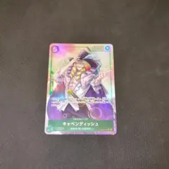 ワンピースカード　キャベンディッシュ SR パラレル