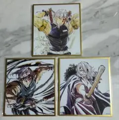 劇場版　鬼滅の刃　無限城編　WEBSHOPくじ　宇髄天元