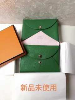 Item thumbnail for item 4530c248-b4dd-464c-9cf2-6bf0f537c3d3