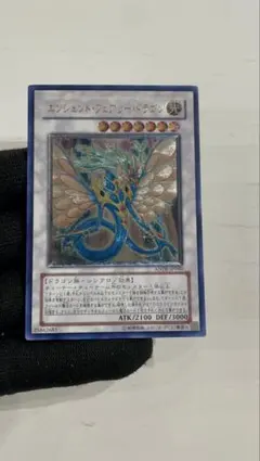 Item thumbnail for item 731d42df-fa69-42da-8025-d008d8c47e4a