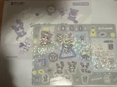 JOCHUM ジャンボシールダス チュララ