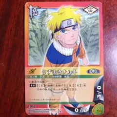 Y*s様 NARUTO カードゲーム うずまきナルト 忍-373 BANDAI - メルカリ