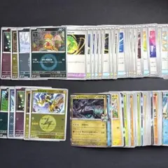 ポケモンカード　メガドリーム　汎用カード　まとめ売り　13パック分