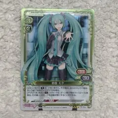 2026年最新】初音ミクプレシャスメモリーズの人気アイテム - メルカリ