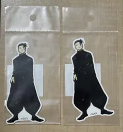 【2枚セット】夏油傑 ダイカットステッカー 呪術廻戦