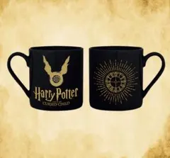 【美品】舞台Harry Potterと呪いの子 マグカップ&ボールペン セット