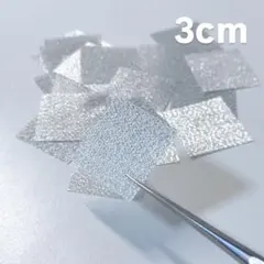 Opium Opium様 リクエスト 2点 まとめ商品