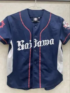 Saitama 野球 ユニフォーム ネイビー