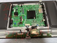 東芝 TOSHIBA 40S22 2022年製の基盤セット - メルカリ
