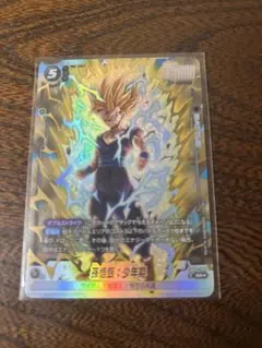 Item thumbnail for item 4b703695-92bc-4c9e-ae66-989fbe518193