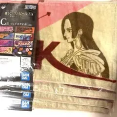 ワンピース 一番くじ 未開封 ボア・ハンコック 4点セット