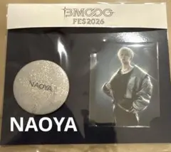 BMSG FES'26 缶バッジセット　MAZZEL NAOYA