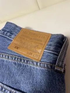N.HOOLYWOOD x Levi's 517 ホワイト サイズ30 - メルカリ