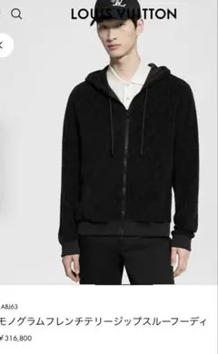 Item thumbnail for item f8dc2705-03e4-4ca8-8a2f-78da511eb170