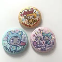 ナルミヤキャラクターズ 刺繍缶バッジ ビスケット メゾピアノ ベリエちゃん 3種