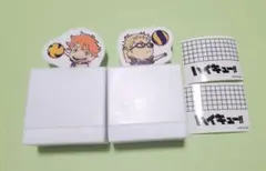 すき家 ハイキュー!! 名言スタンプ 日向、月島2個セット