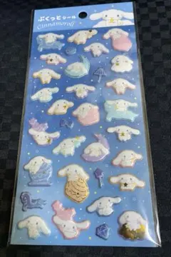 chiko様 リクエスト 2点 まとめ商品