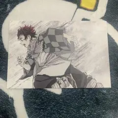 鬼滅の刃・竈門炭治郎・ポストカード