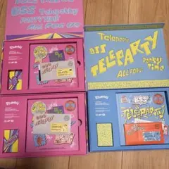 SEVENTEEN BSS ブソクスン telepathy