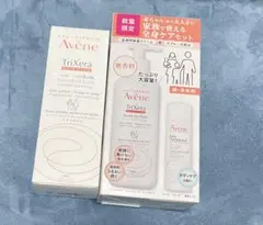 アベンヌ トリクセラ フルイドクリーム セット