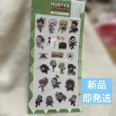 HUNTER×HUNTER デコシール シート1枚❤️新品