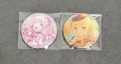 プロセカ 산리오 缶バッジ 天馬咲希 暁山瑞希