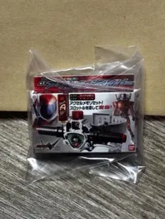 仮面ライダーシリーズ DXミニチュア&パッケージコレクション02 アクセル