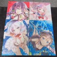 ラディアンテイル オトガ ランチョンマット イーオン - メルカリ