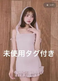 【未使用タグ付】ダーリッチフードベアフリルニットミニワンピース