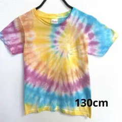130cmタイダイキッズTシャツ