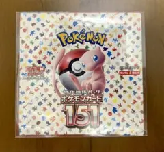 2026年最新】ポケモンカード 151 box 未開封の人気アイテム - メルカリ