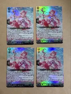 い ダズルバブルパラダイス プレセア 4枚セット ヴァンガード - メルカリ