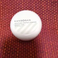 乾燥さん　保湿力プロテクトパウダー　ブライトシカ(フェイスパウダー)