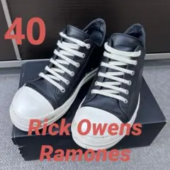 2025年最新】rick owens ramonesの人気アイテム - メルカリ