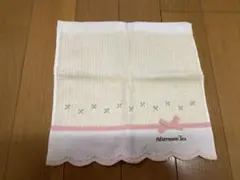 Afternoon Tea タオルハンカチ クリーム色♡