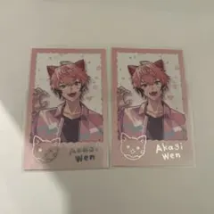 赤城ウェン わんにゃんdays レア