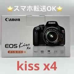 2025年最新】eos kiss x4 レンズの人気アイテム - メルカリ