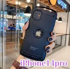 iPhone14pro ケース 耐衝撃 ブラック カバー アウトドア　マット