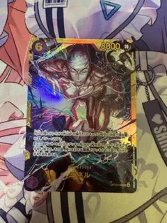 ワンピースカード　神の島の冒険　 エネル　SECシークレット