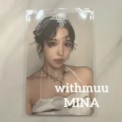 MISAMO PLAY withmuu ミナトレカ♡
