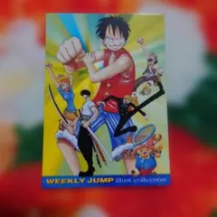 ジャンプフェスタ2001 ジャンプフェスタ特製カード　ワンピース
