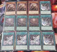 2026年最新】原石 遊戯王の人気アイテム - メルカリ