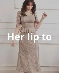 アンクルージュ PetiteFleurロングワンピース | Mercari